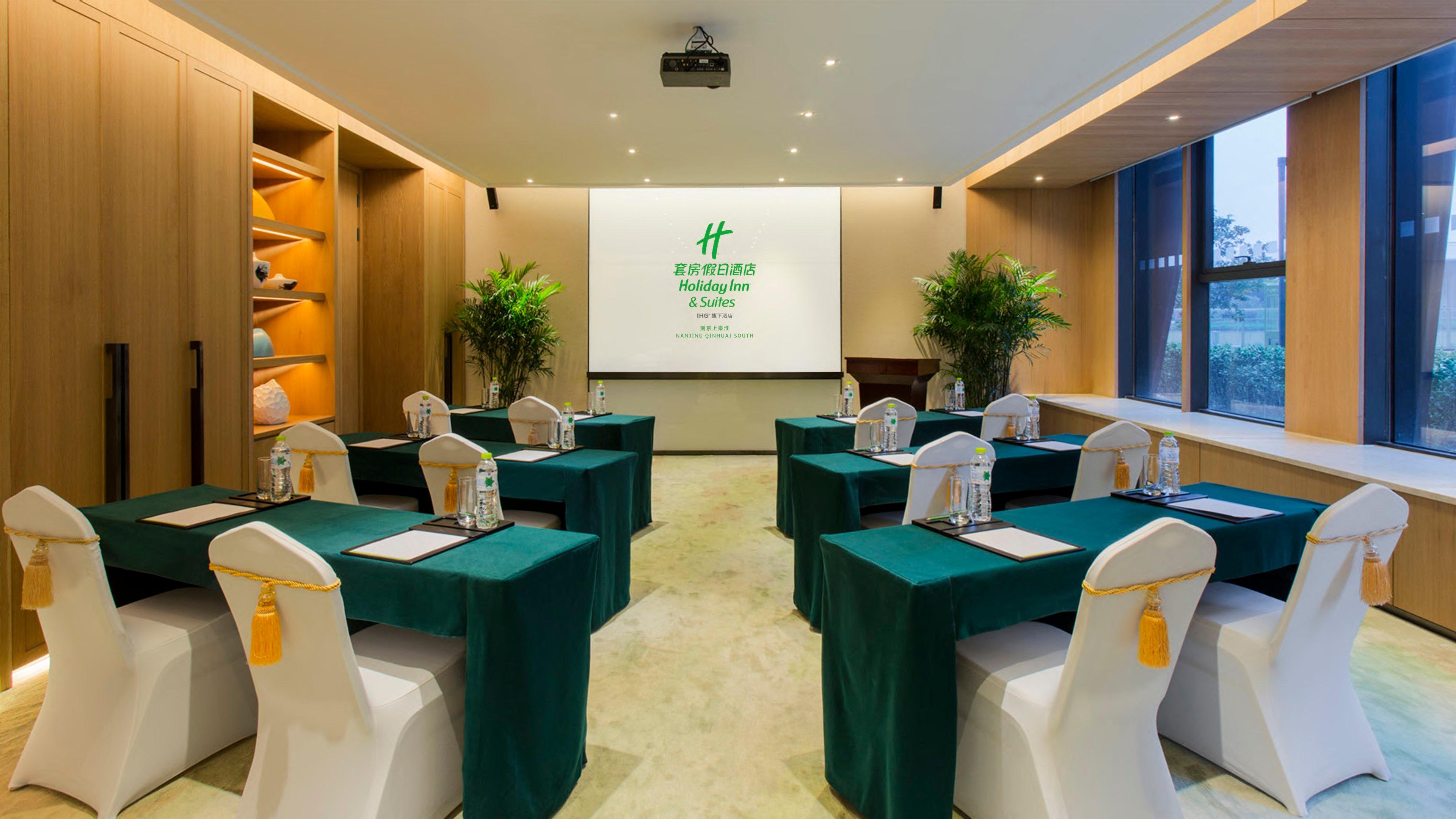 Holiday Inn Nanjing Qinhuai South Suites By Ihg Экстерьер фото