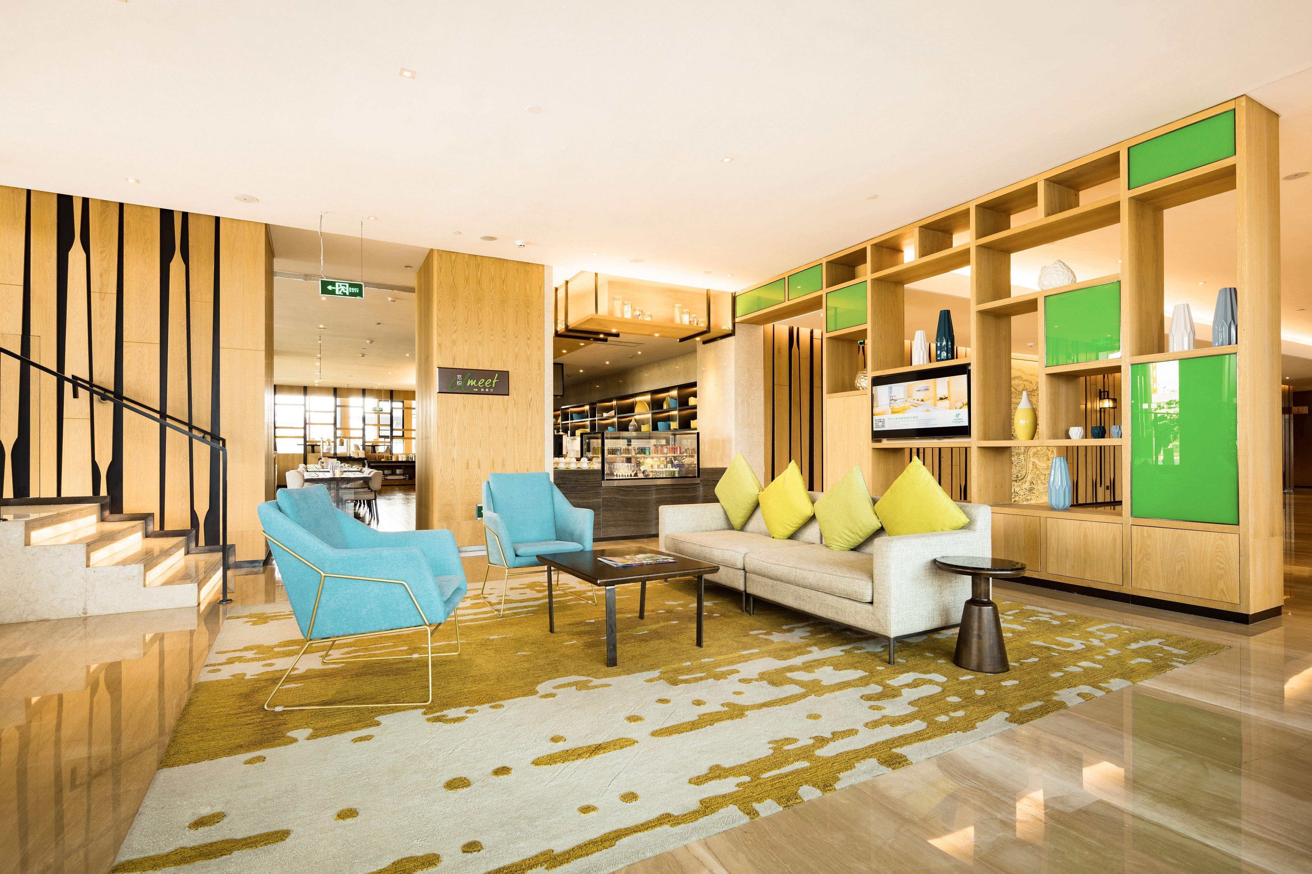 Holiday Inn Nanjing Qinhuai South Suites By Ihg Экстерьер фото