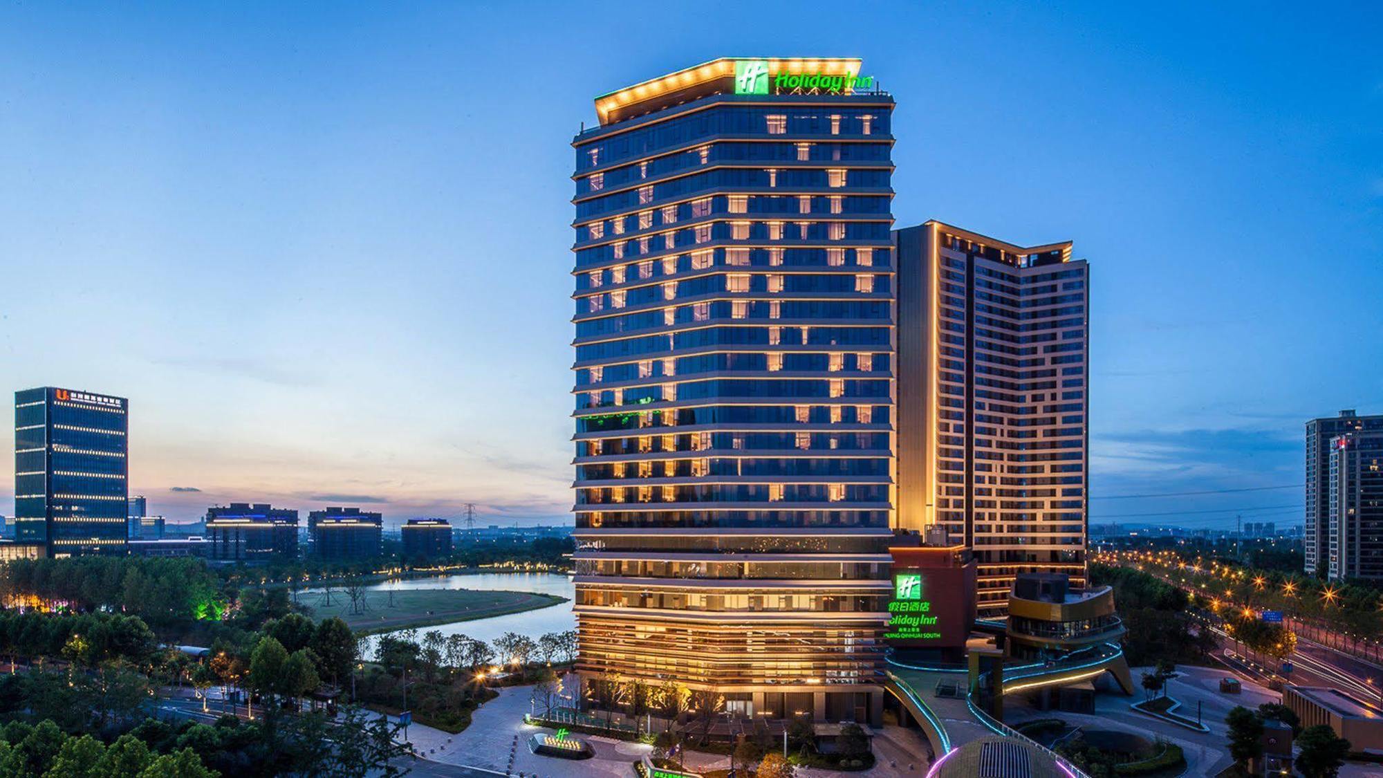 Holiday Inn Nanjing Qinhuai South Suites By Ihg Экстерьер фото