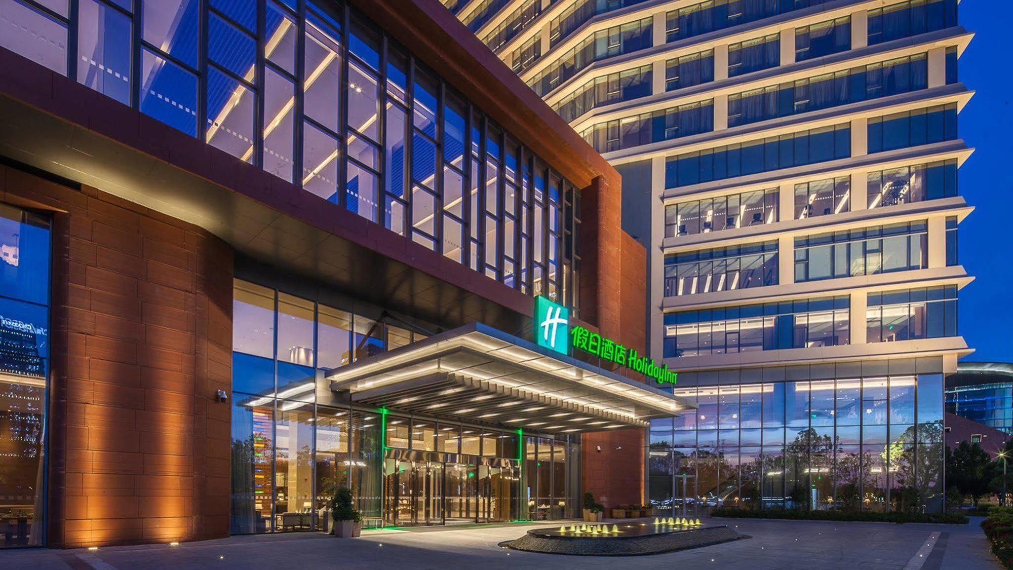 Holiday Inn Nanjing Qinhuai South Suites By Ihg Экстерьер фото
