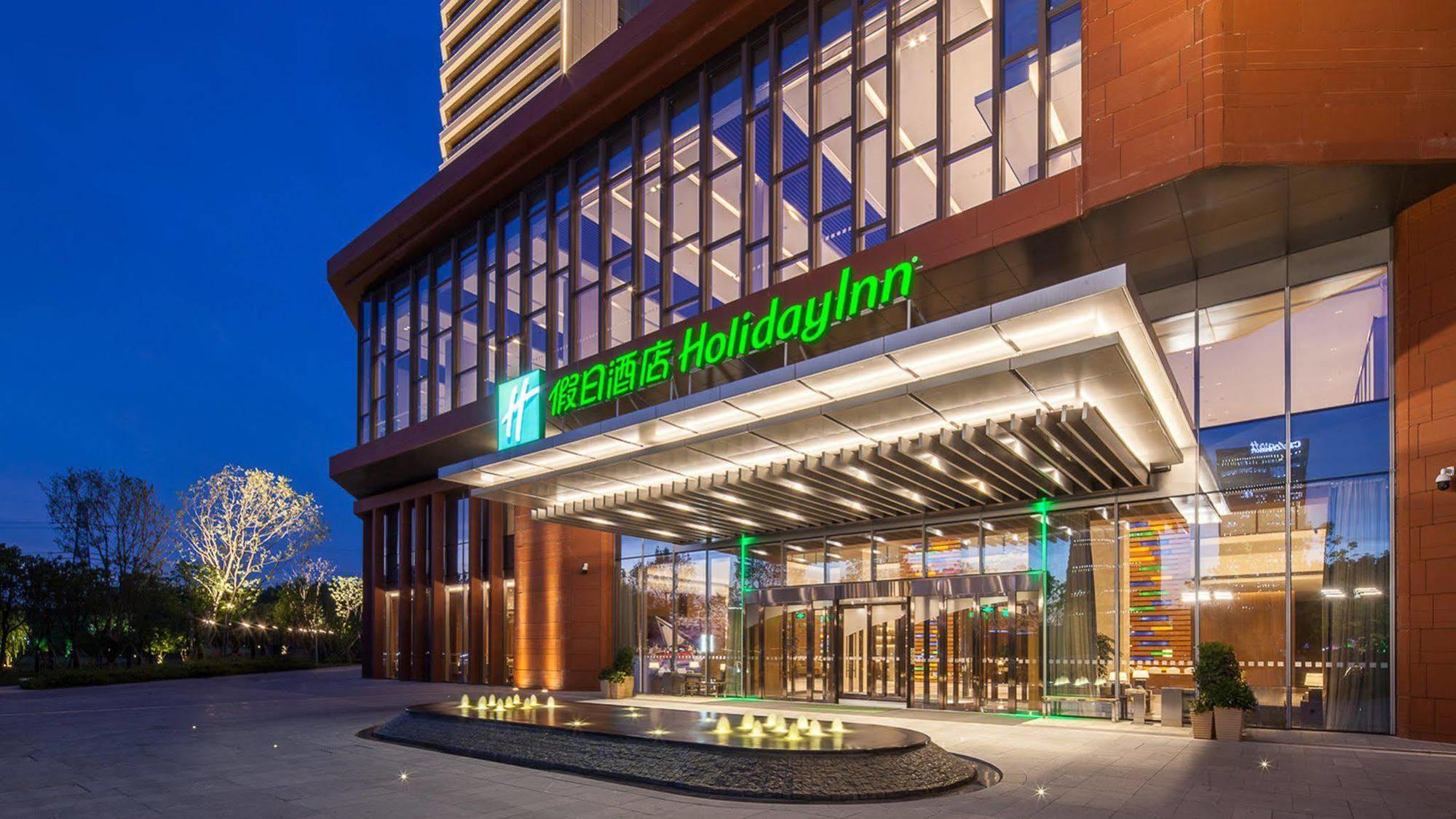 Holiday Inn Nanjing Qinhuai South Suites By Ihg Экстерьер фото