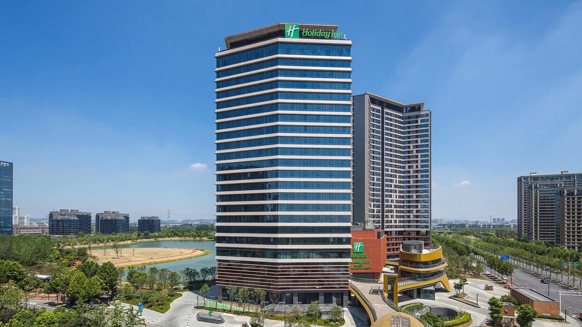 Holiday Inn Nanjing Qinhuai South Suites By Ihg Экстерьер фото