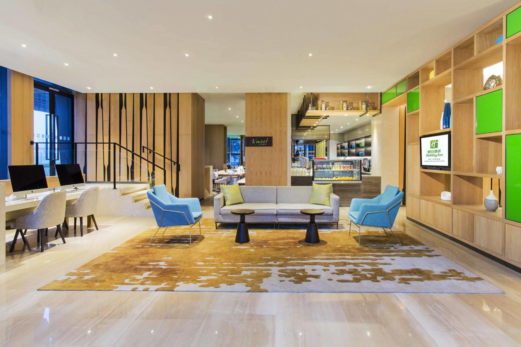 Holiday Inn Nanjing Qinhuai South Suites By Ihg Экстерьер фото