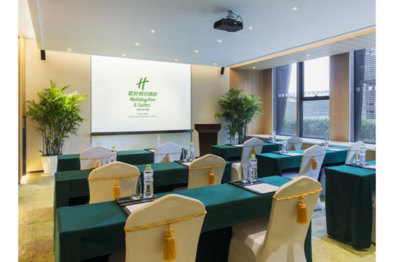 Holiday Inn Nanjing Qinhuai South Suites By Ihg Экстерьер фото
